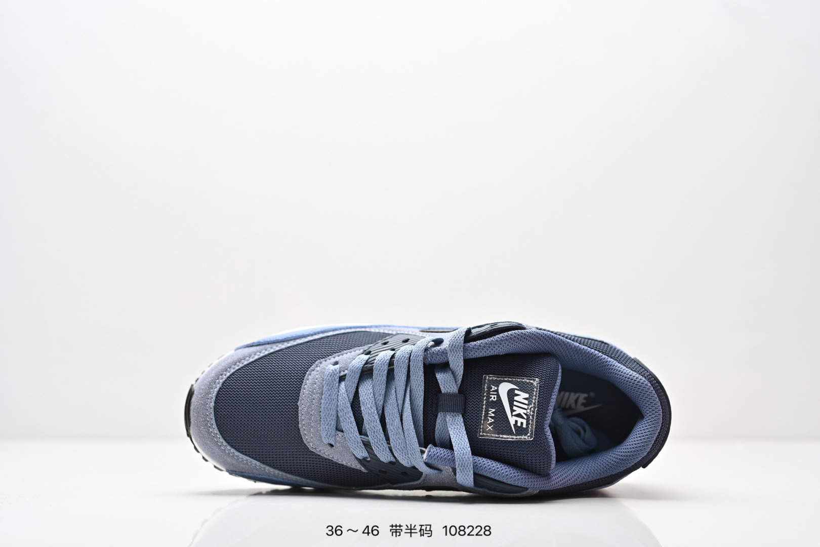 Nike Jordan